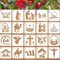 Christmas Stencils - 20 Pcs Reusable Nativity of Jesus & Religious Scene 3"L x 3"W